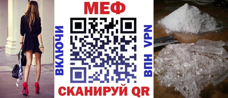 Сколько стоит Печора А ПВП COCAIN ГАШ МЕТАДОН МАРИХУАНА