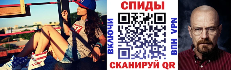 АМФЕТАМИН VHQ  Печора 