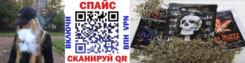 БУТИРАТ бутик Печора