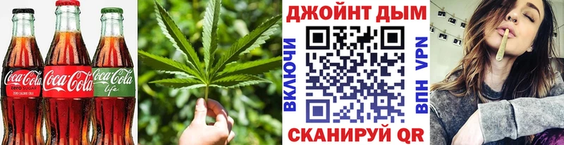 Cannafood конопля кракен рабочий сайт Печора