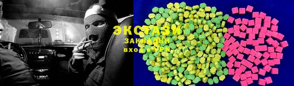a pvp Балабаново