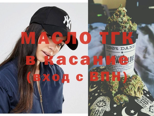 бошки Балахна