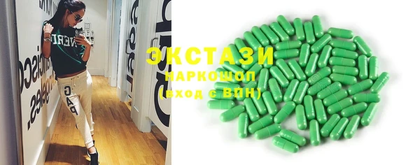 a pvp Балабаново