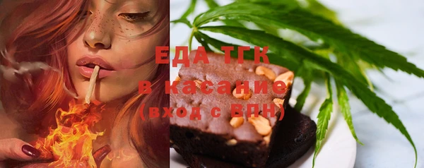 бошки Балахна