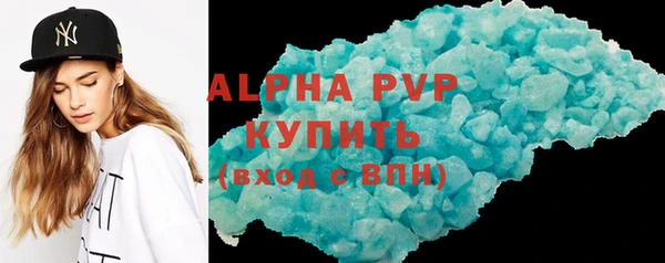 a pvp Балабаново