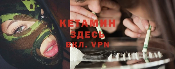 бошки Балахна