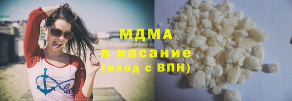 a pvp Балабаново
