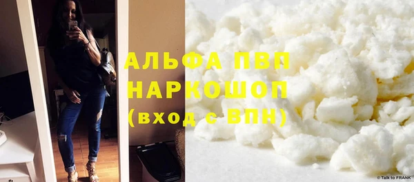МДМА Баксан