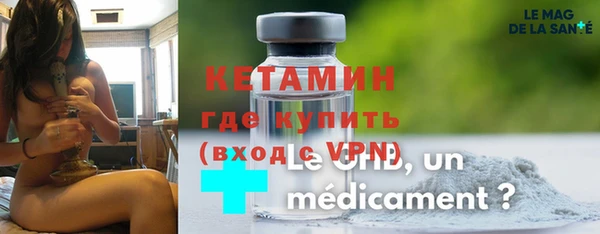 бошки Балахна
