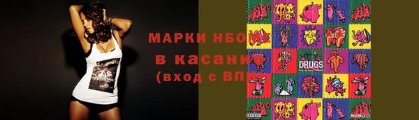 a pvp Балабаново