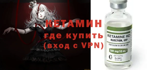 бошки Балахна