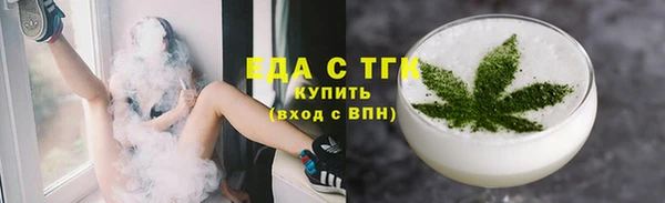 a pvp Балабаново