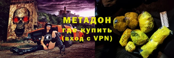 бошки Балахна