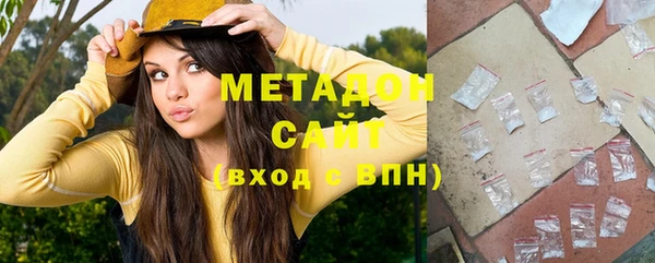 a pvp Балабаново
