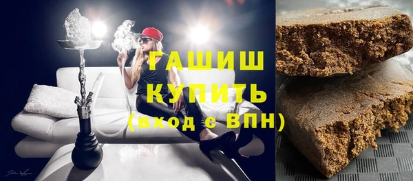 МДМА Баксан