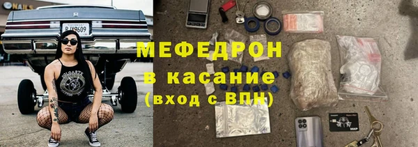 бошки Балахна