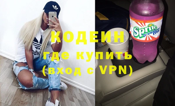 МДМА Баксан