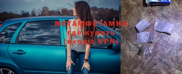 a pvp Балабаново