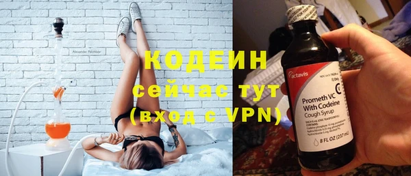 бошки Балахна