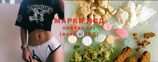 МДМА Баксан