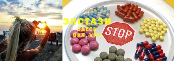 a pvp Балабаново