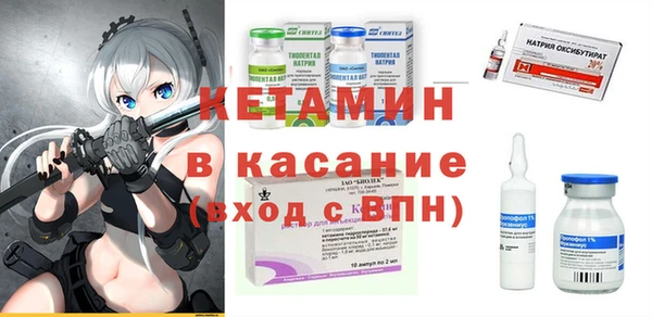 МДМА Баксан