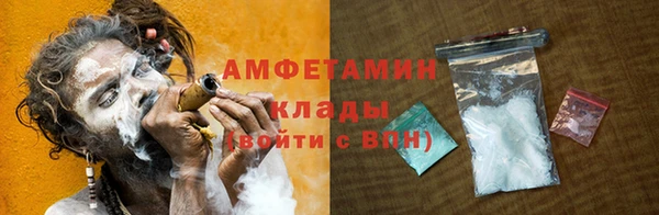 бошки Балахна