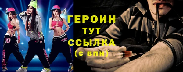 МДМА Баксан