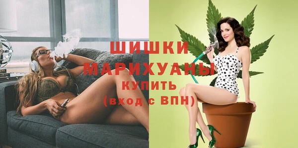 МДМА Баксан