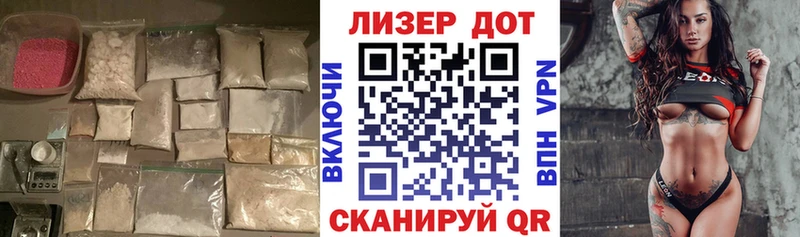 сколько стоит  Печора  LSD-25 экстази ecstasy 