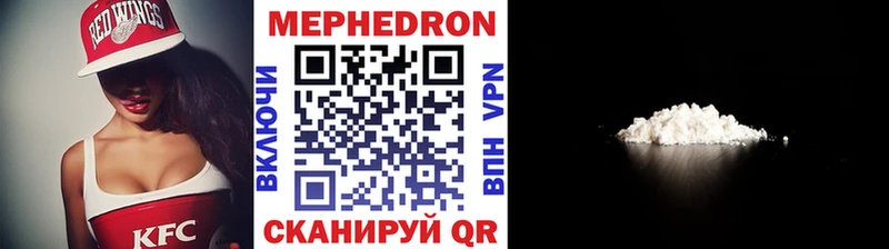 МЕФ VHQ  Печора 