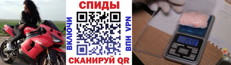 Первитин винт Печора