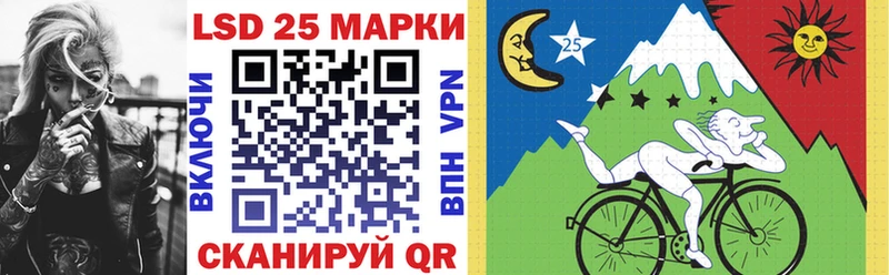 хочу наркоту  Печора  Марки NBOMe 1500мкг 