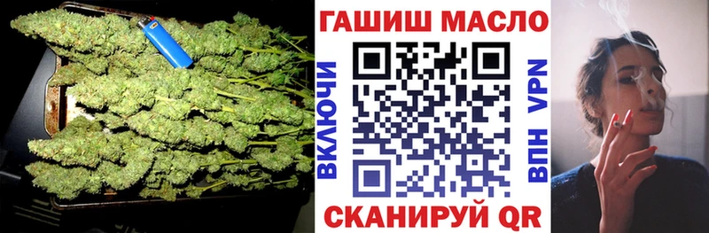 Дистиллят ТГК Wax Печора