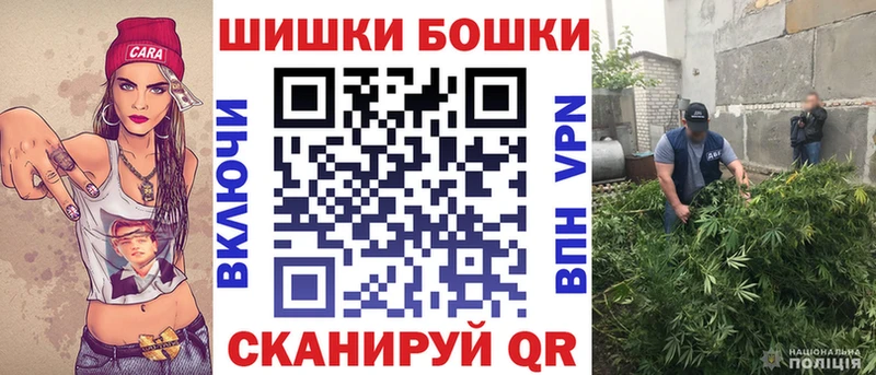 Канабис план  Печора 
